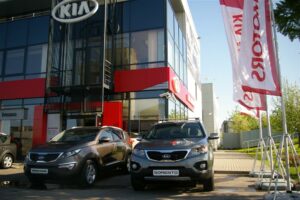 kia