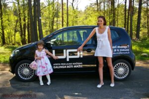 vw_up13