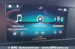 Mercedes-Benz Sprinter 2.2 CDI 2019 full