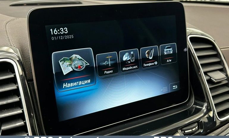 Mercedes-Benz GLS 450 4Matic Automatas 2017 full