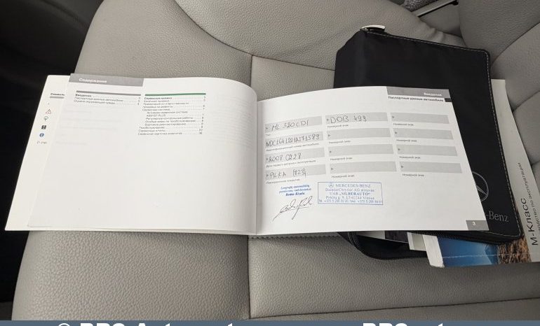 Mercedes-Benz ML 320 CDI Automatas 2008 full