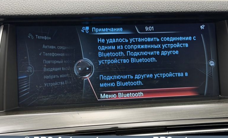 BMW 535 d xDrive Automatas 2014 full