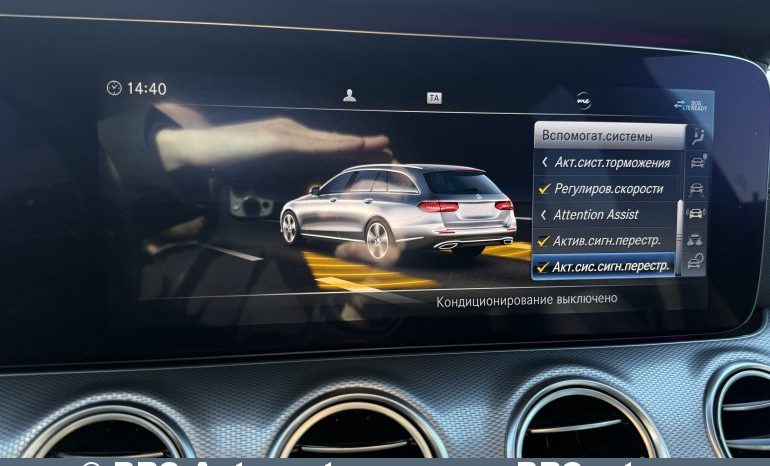 Mercedes-Benz E 300 de Plug-In Hybrid Automatas 2019 full