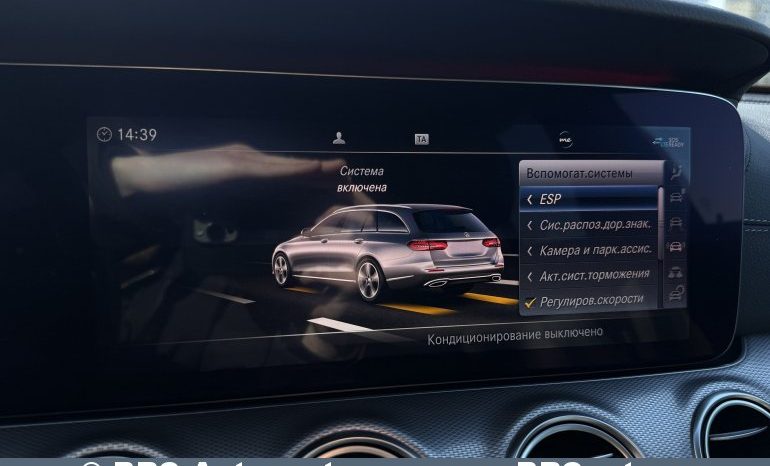 Mercedes-Benz E 300 de Plug-In Hybrid Automatas 2019 full
