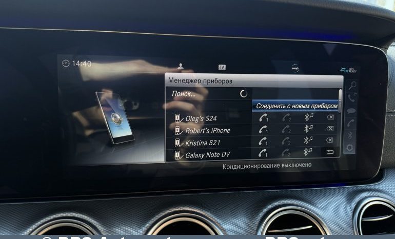 Mercedes-Benz E 300 de Plug-In Hybrid Automatas 2019 full